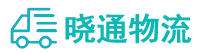 成都到未央区物流公司